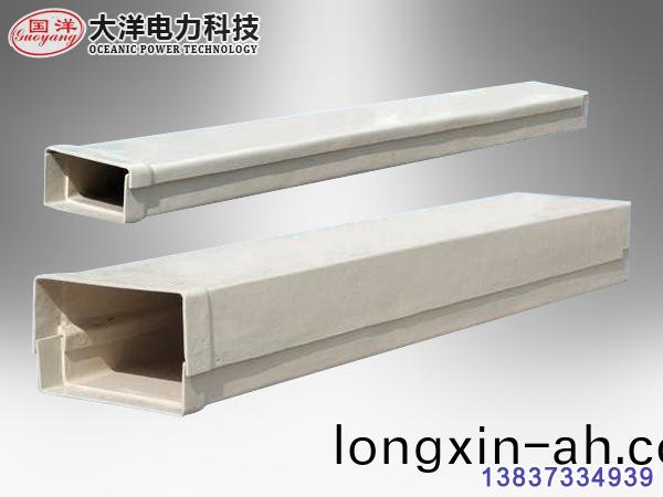 WK型(xing)耐火(huo)槽(cao)盒