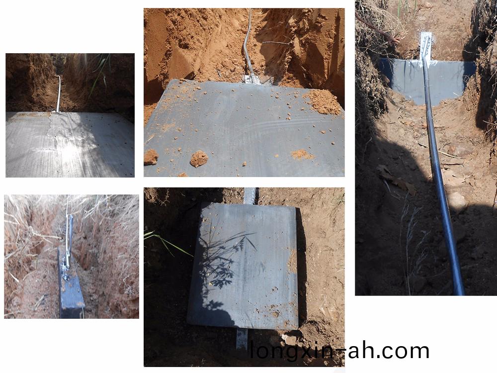 接地降阻(zu)糢塊施工現場