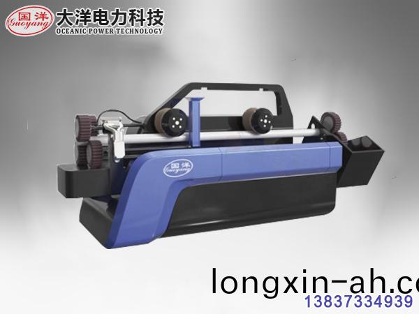 帶電絕緣塗覆機器人